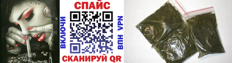 купить наркотик  Кингисепп  Бутират бутик 