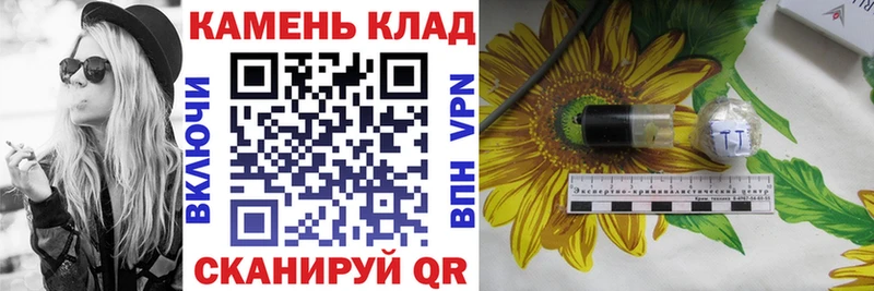 ГАШИШ hashish  Кингисепп 