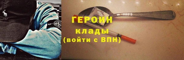 марки lsd Верхнеуральск