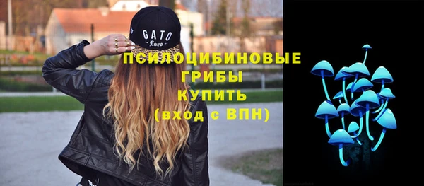 круглые Ступино