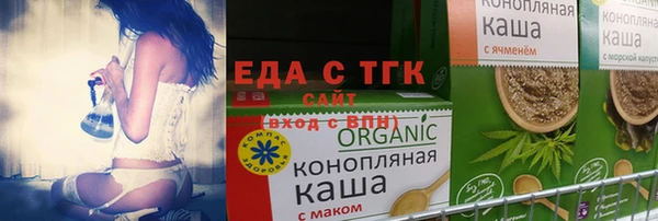 крисы Богданович