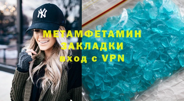 a pvp Богородск