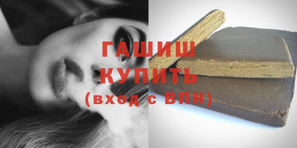 крисы Богданович
