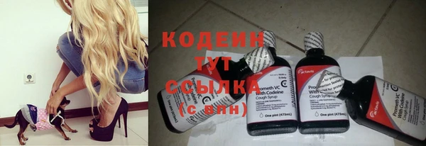 a pvp Богородск