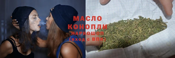 a pvp Богородск