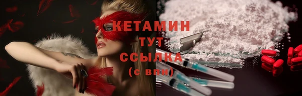 марки lsd Верхнеуральск
