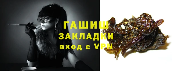 марки lsd Верхнеуральск