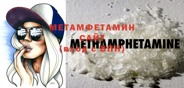 марки lsd Верхнеуральск