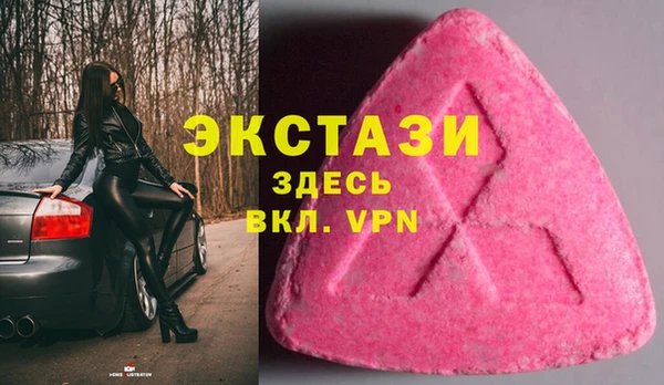 крисы Богданович
