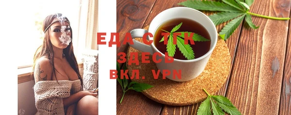 a pvp Богородск