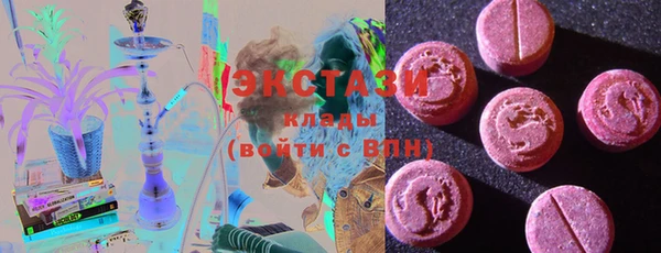 прущая мука Струнино