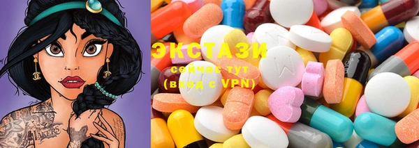 крисы Богданович