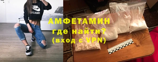 a pvp Богородск