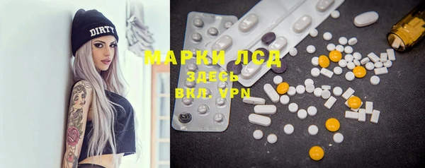 крисы Богданович
