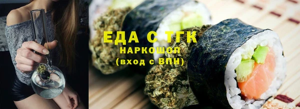марки lsd Верхнеуральск